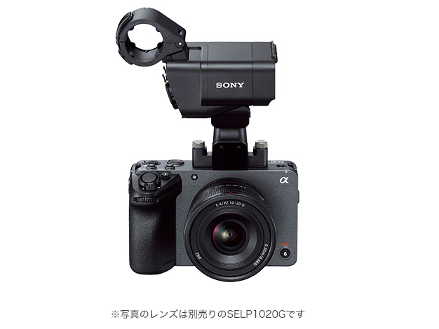 tenin_sato's tweet photo. 【本日開始!】Cinema Lineカメラ『FX3』『FX30』が2万円、対象レンズが1万円キャッシュバック! 『Cinema Lineキャッシュバック&LUTプレゼント キャンペーン
』👉https://t.co/J4t7q9mCbJ
#SONY #ILMEFX3 #ソニーストア #おすすめ #カメラ #動画撮影 #ILMEFX30 https://t.co/XcgtcO23Yh