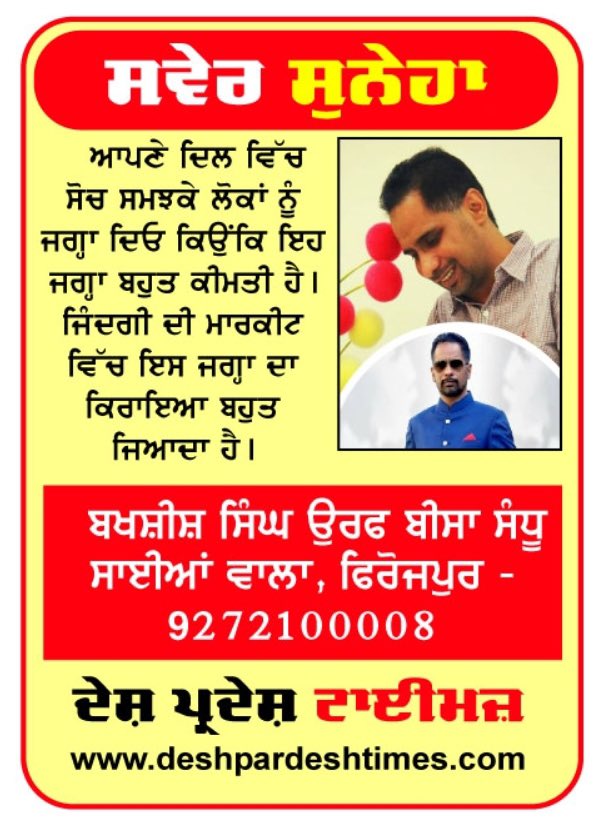 BishaSandhu's tweet photo. https://t.co/yND6YKTQEj