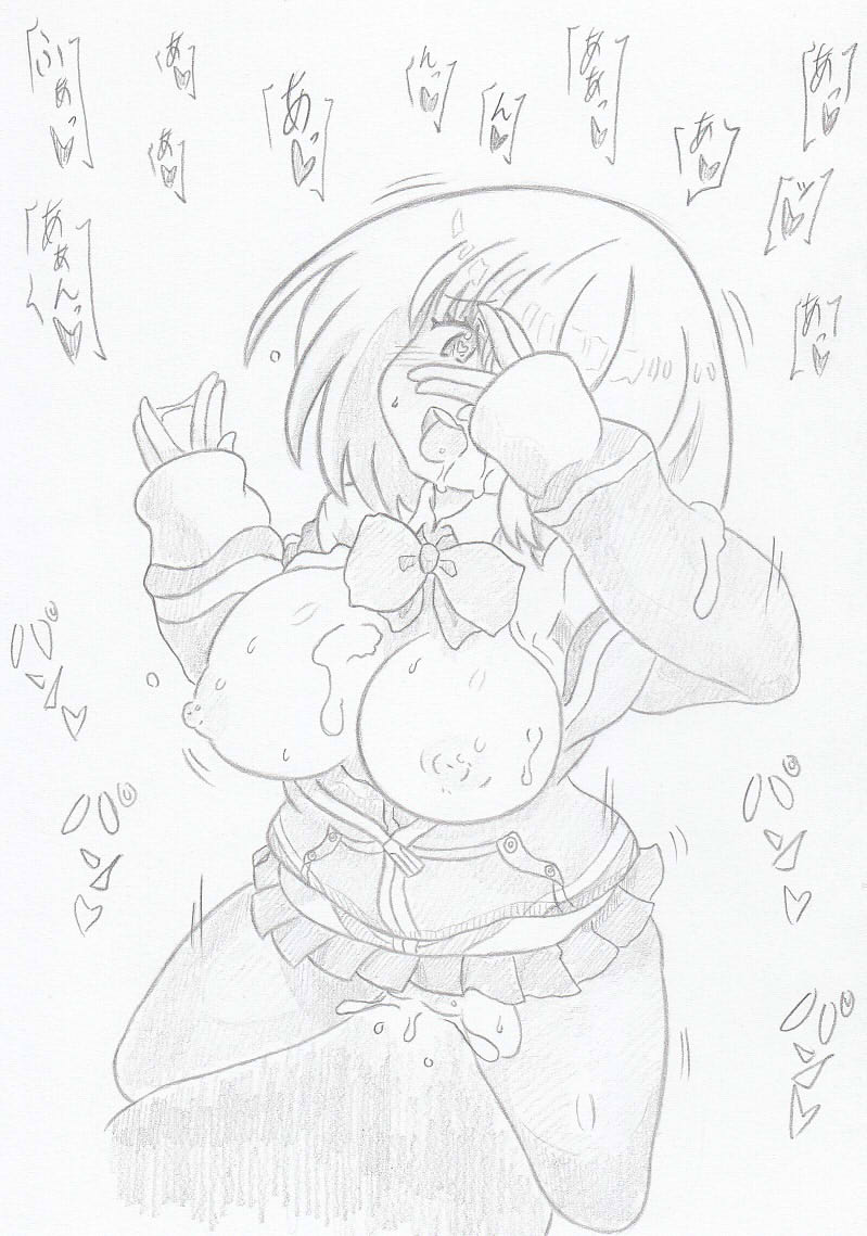 SSSS.GRIDMANよりアカネとしたい 