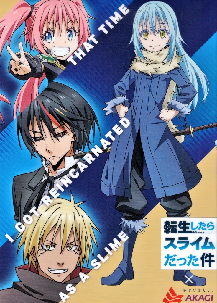 チャオチュール♪ tweet media