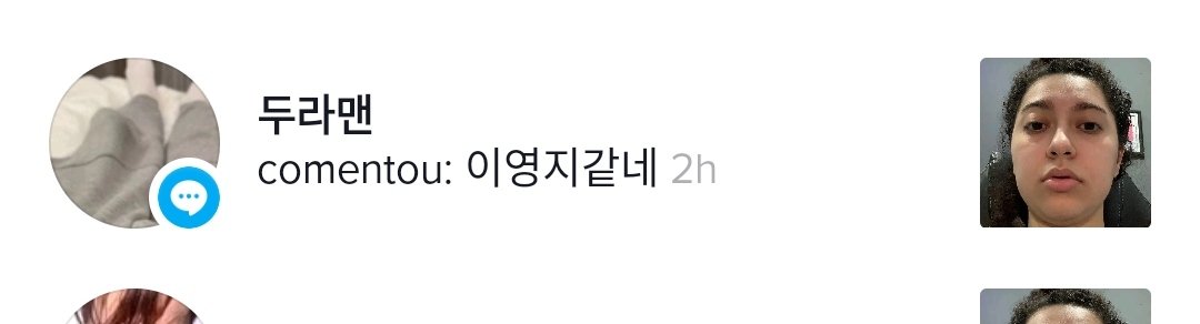 keipode's tweet photo. A coreana falou que eu pareço a Youngji https://t.co/eGLxpZGef8