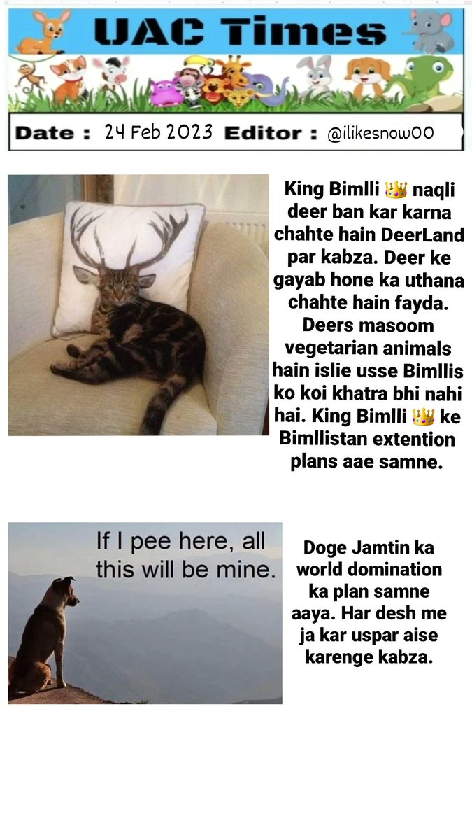 uac_times's tweet photo. आज की mind blowing समाचार!
President:@Croco_indic
Emditor: @ilikesnow00
Chor Reporters: @King_Dogxxter @i_am_BilliAm_ @rajneta_hamthi @__Saffron_Fire_ @Goru3112 @mini_tiwari_ @Aamani_03
#UACTimes ❤️🙏 https://t.co/HS5E3vLh6x