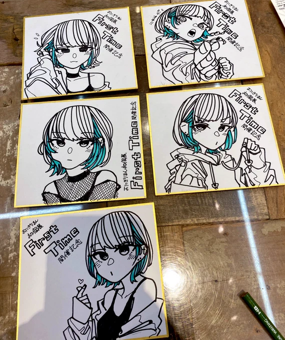 個展4日目開場いたしました〜‼️
ありがたいことに開場間も無く4名のお客様にご来場いただいておりましてアナウンス遅くなってしまいました‼️

本日もお待ちしております‼️ 