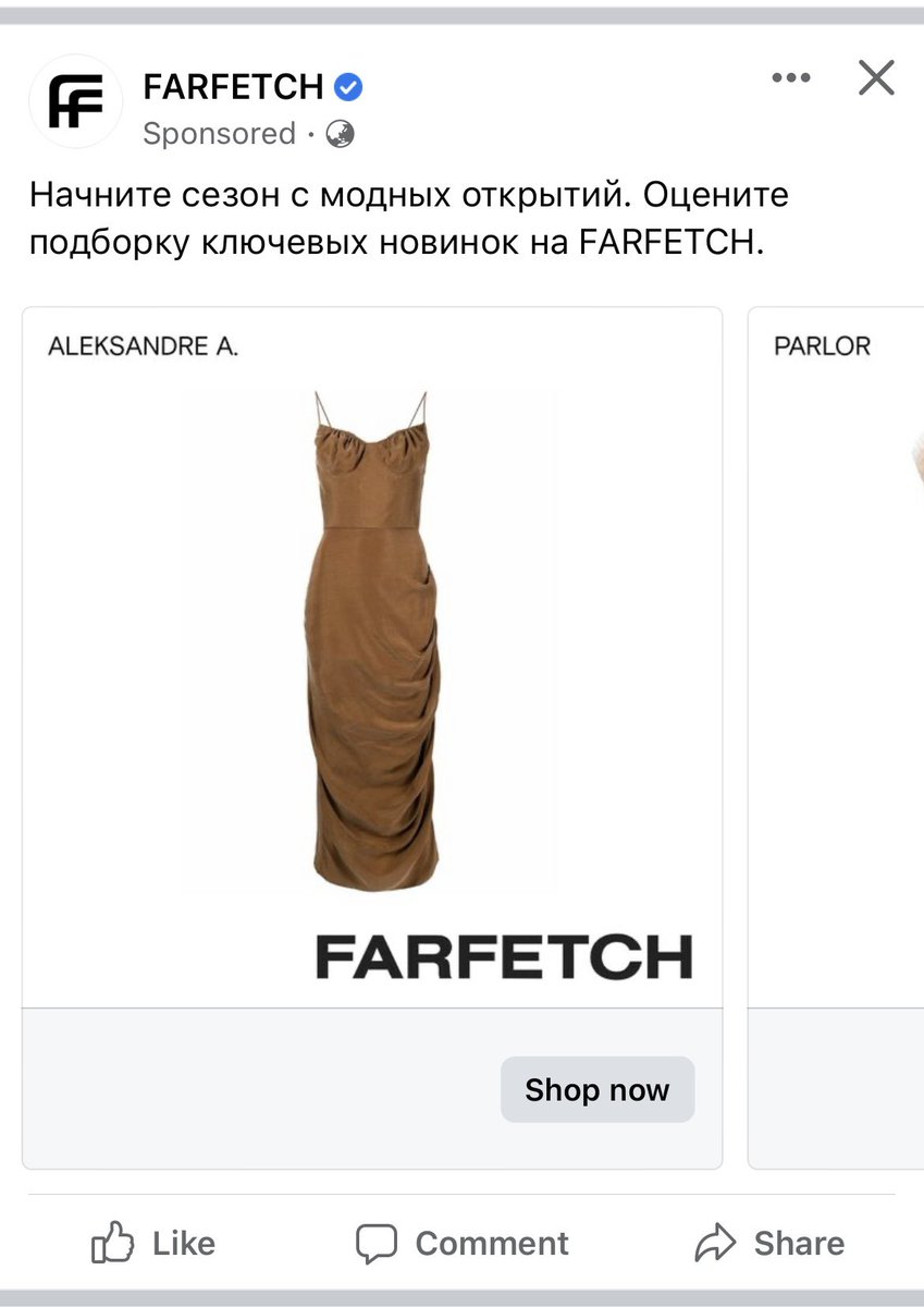 Ruth Wynn-Williams tweet media