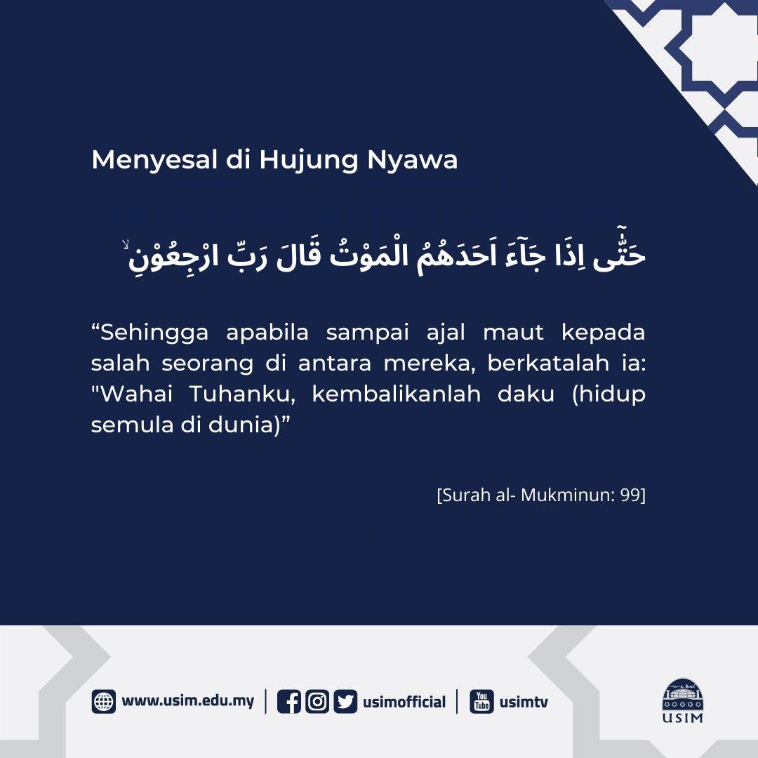 Mereka yang dihantui rasa berdosa berpanjangan tandanya dia masih lagi disayangi Allah SWT dan segeralah bertaubat sebelum terlambat.

<a href="/DrAhmadSanusi/">Ahmad Sanusi Azmi</a>

#IntegrasiNaqliAqli
#USIM