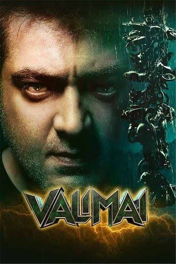 This was the day last year 2022 , The world was waiting for #Ajithkumar’s #VALIMAI Released. Already WW trend #ValimaiUpdate, The movie became Biggest blockbuster and 200+ cr collection in BO. 🔥 

#Ak Undisputed King of Kollywood 👑 

#1YearOfBlockBusterVALIMAI 😎