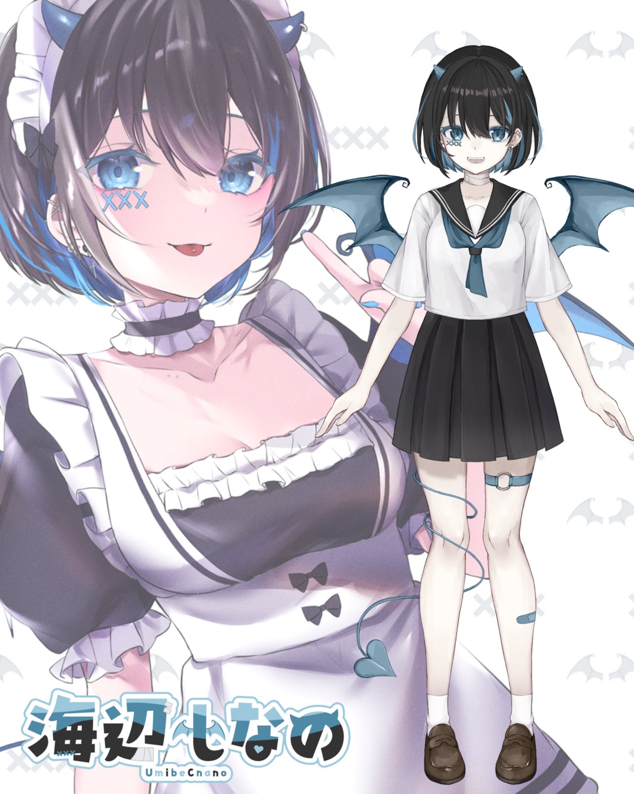 海辺しなの😈💙 on X: "【⠀ #VTuberのおともだち大募集 ⠀】 お友達大 ...