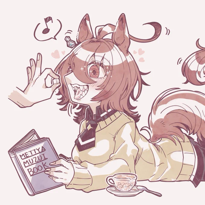 とりあえず昨日の幻覚絵日記の幻覚絵の部分だけちょっと修正して持って来たので上げときます 