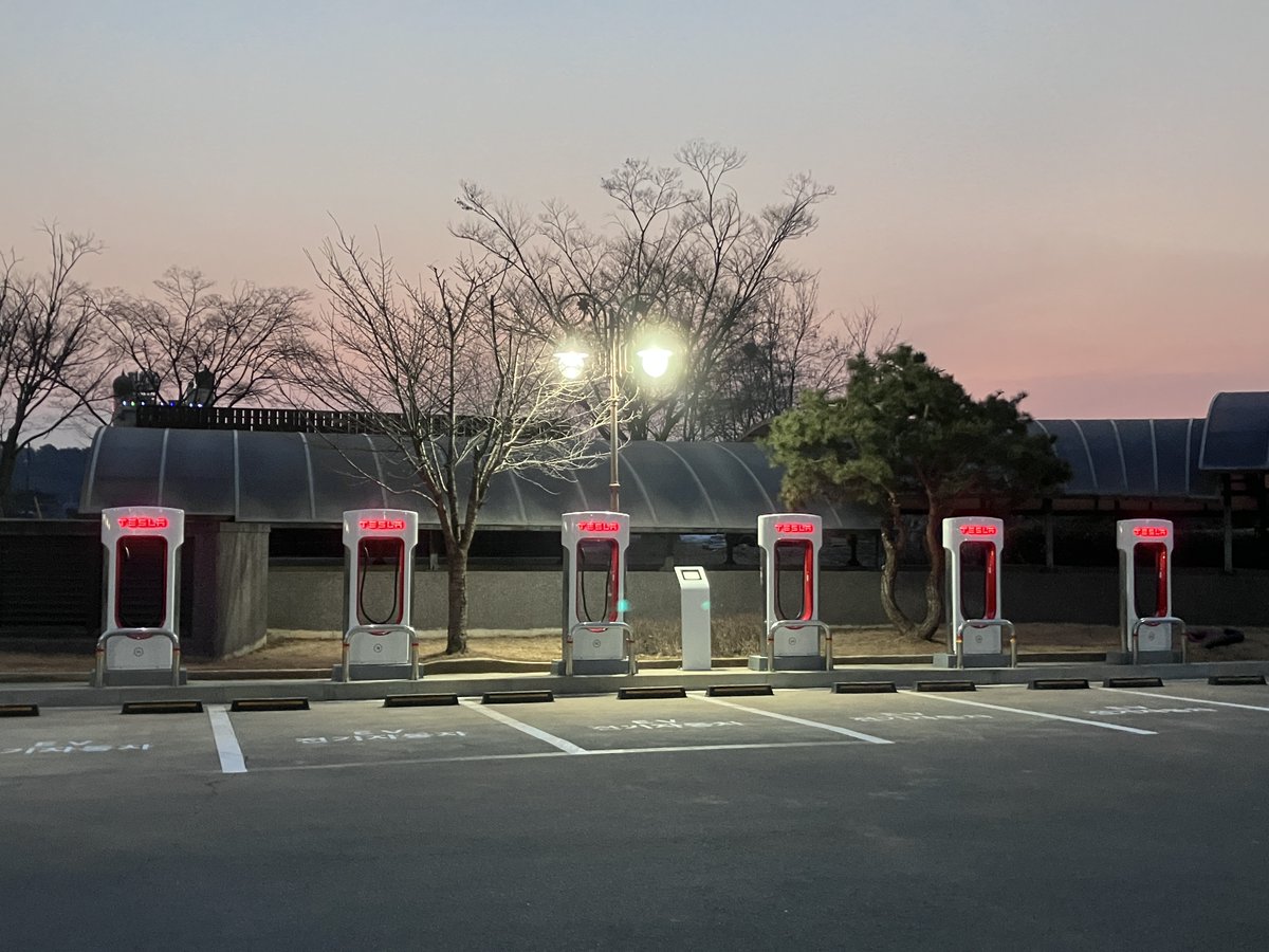 Tesla Charging on Twitter "New Tesla Supercharger Yeoju Sun Valley