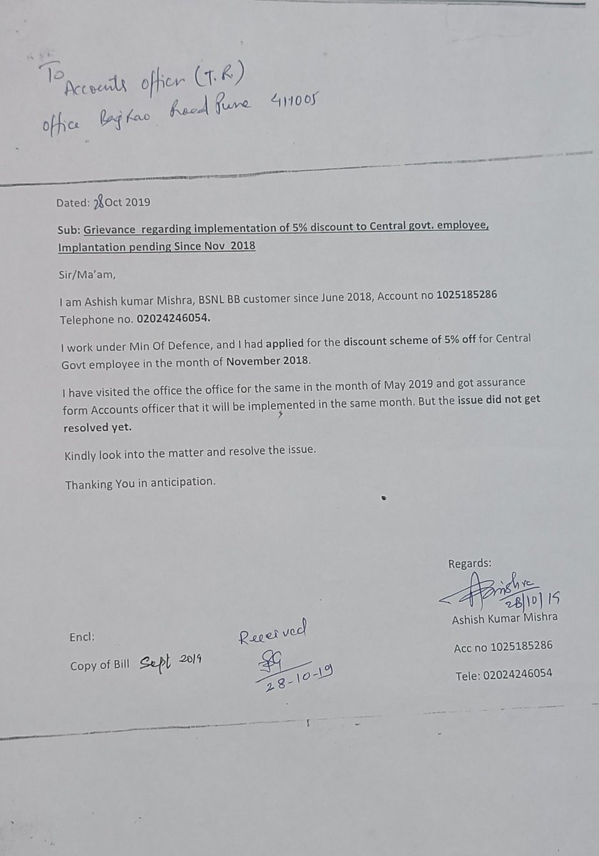 AshishM3191's tweet photo. I'm waiting for a refund of the security deposit amount since 28-10-2019.
I'm also waiting for refund for the adjustment of 5% discount on all bill of Broadband connection since 28-10-2019. Hope 3yrs 3 months are enough for refund. @BSNLCorporate @PMOIndia https://t.co/bnRAASPMPR