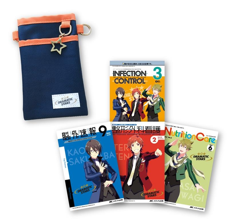 に値下げ！ 【匿名配送】アイドルマスター シリーズ SideM多め グッズ