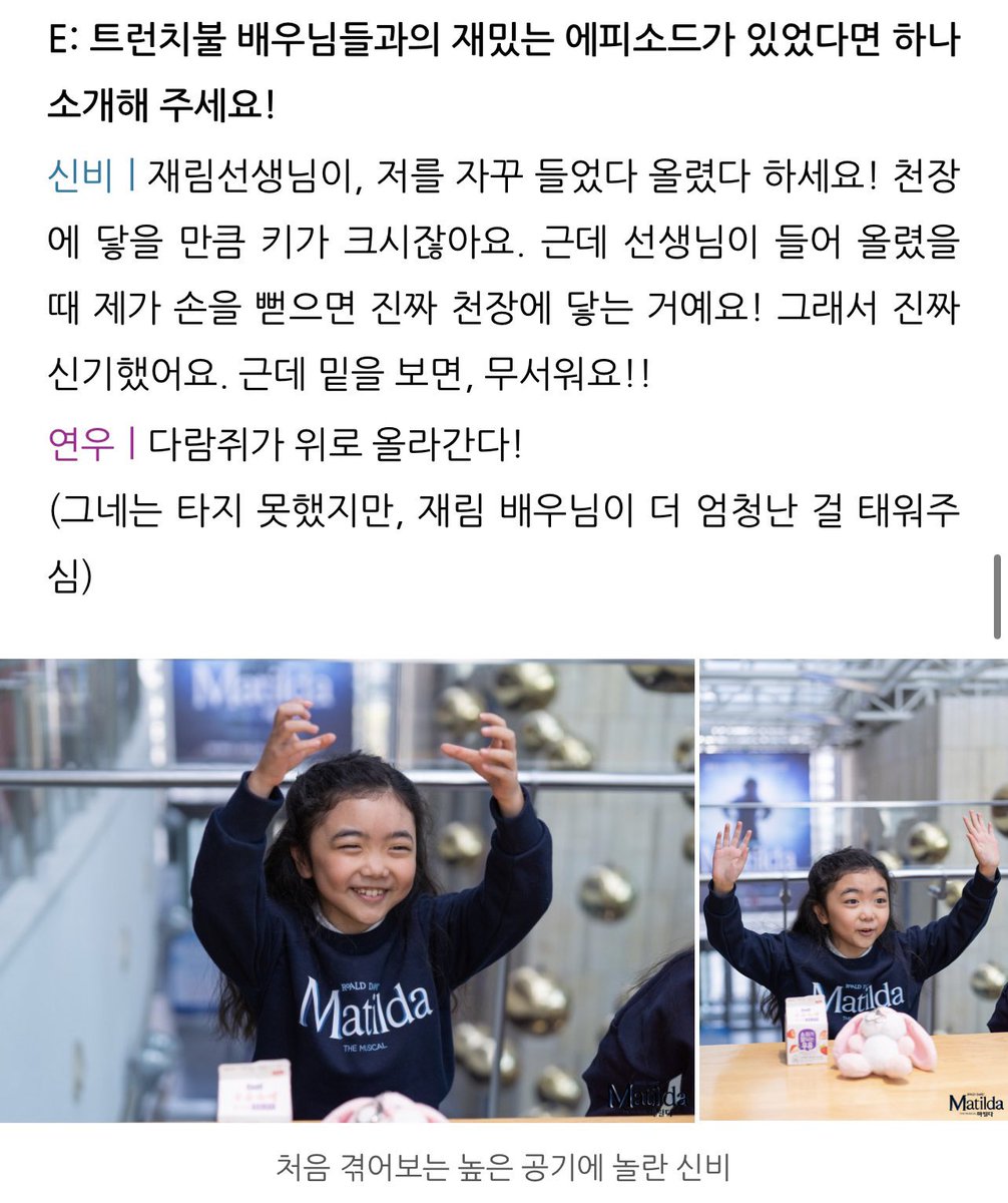 zzorim_'s tweet photo. 이 사람 ... 혹시 아기다람쥐 무게가 딱 운동하기 좋았던 걸까 https://t.co/icUMdj49kV