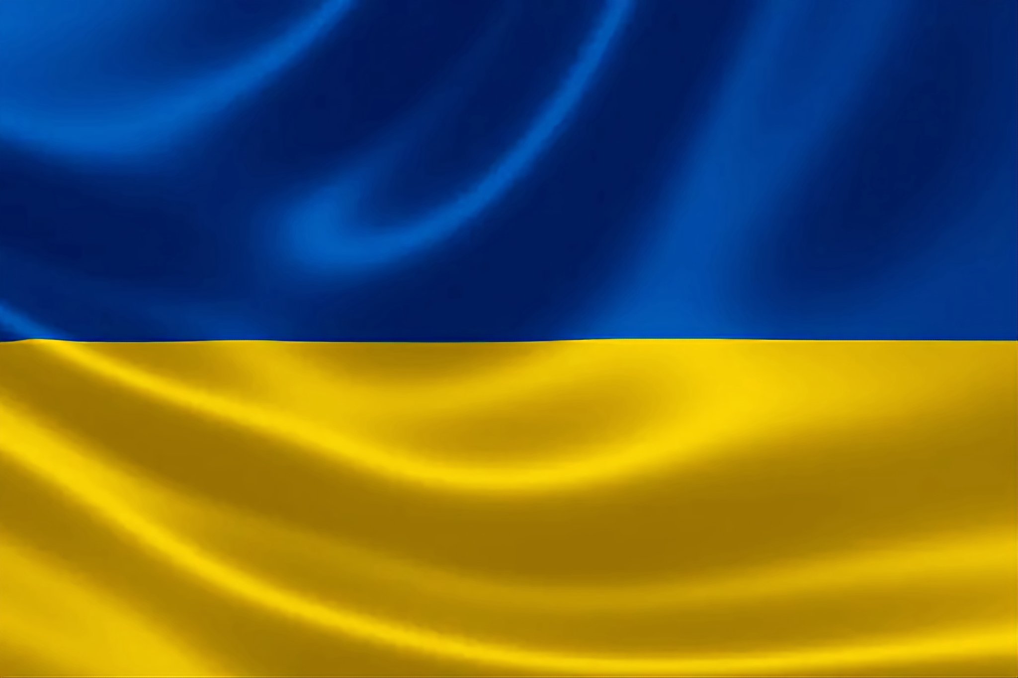Флаг Украины для аватарки в тик