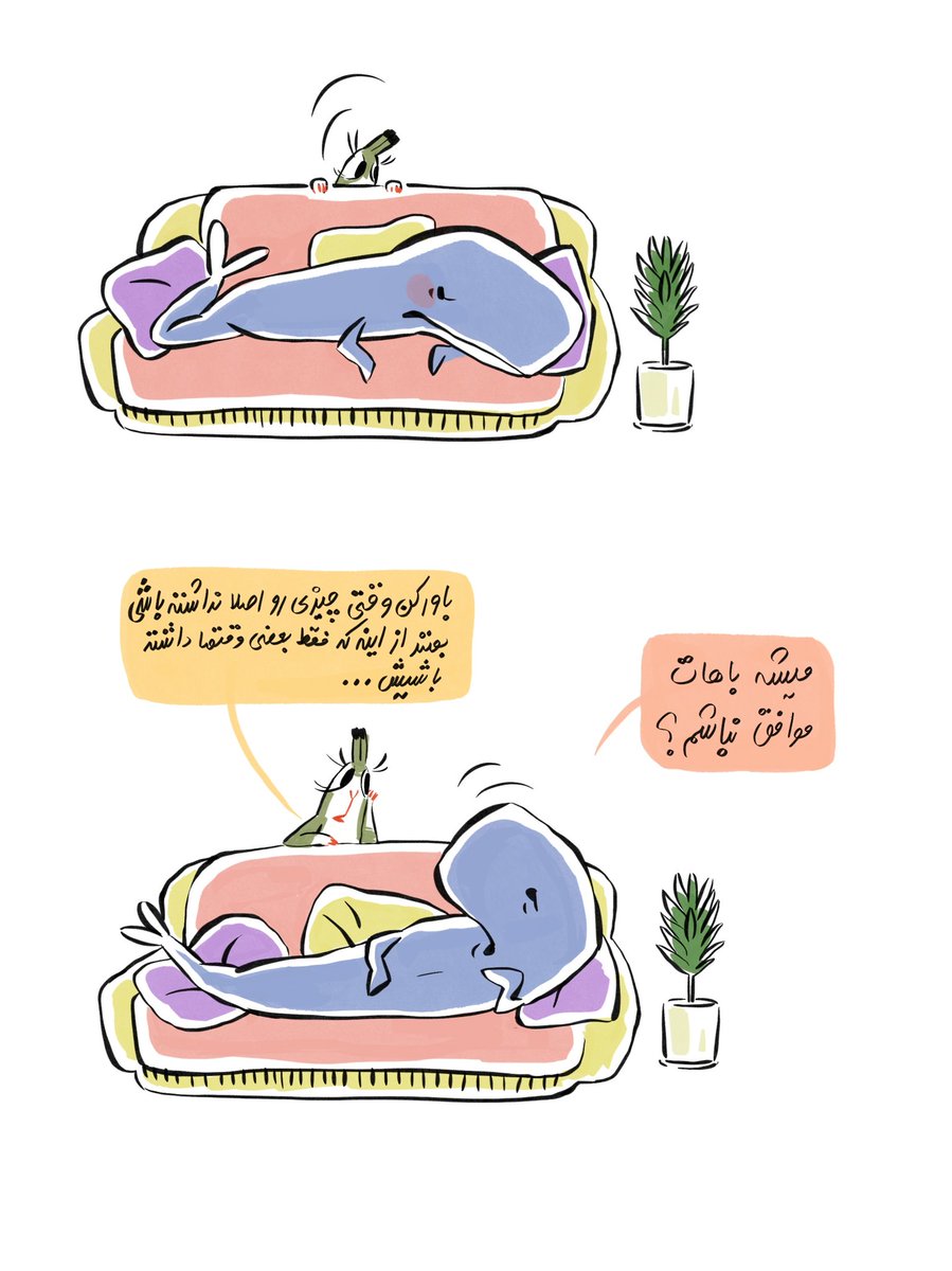 🐰🐳
Freak couple
Number 02 
"To have or have not"
Bunny: believe me, it's better not to have something at all than to have it sometimes.
Sperm whale: let's agree to disagree.
#comics #کمیک