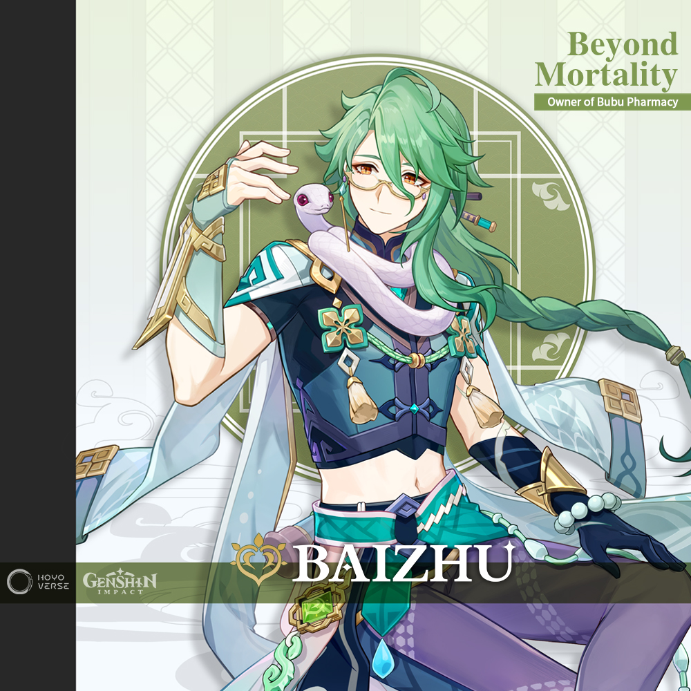 Baizhu ‧ Beyond Mortality
Owner of Bubu Pharmacy

'There's a pharmacy in Liyue called Bubu, and in it is Dr. Baizhu. His skills make all illnesses better, but his medicines are really bitter!'

#GenshinImpact #HoYoverse #Baizhu