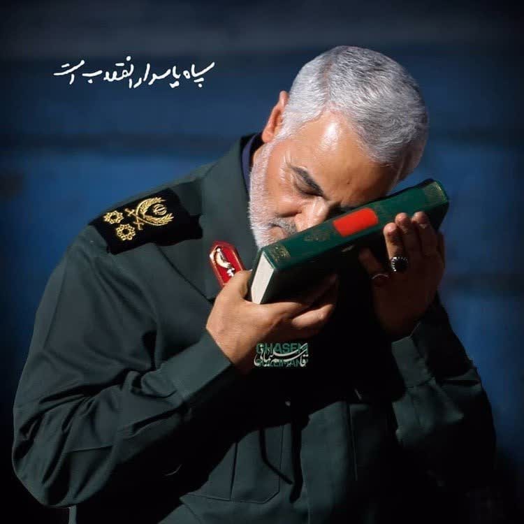 fshashemi2's tweet photo. گرامی باد روز پاسدار ؛
بر آنان ڪہ از جنس شهیدان 
و هم پیمان با حسین(ع) 
و از نسل فصل سرخ استقامتند.

#اعیاد_شعبانیه
#عید_امید https://t.co/wjYc1VYLL1