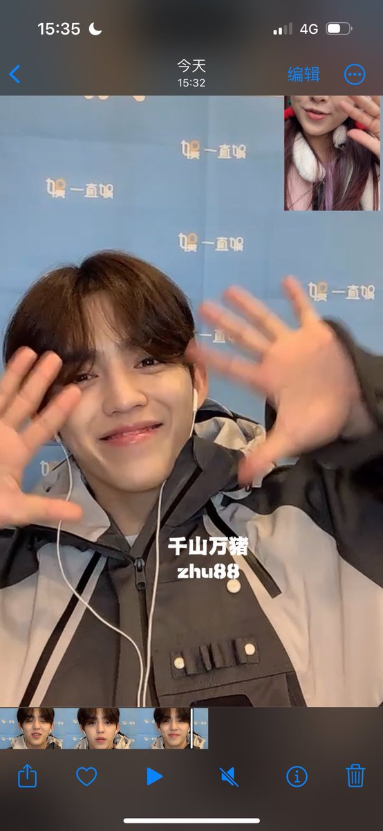 sounds_of_cheol's tweet photo. seungcheol today! 🫶🏻 https://t.co/lB3PSlm7SU