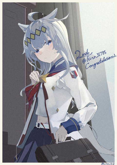 おつかれさまですー
第17回描け杯の第2位のオグリキャップです!
イラストは宇薙@_una123先生でした

ヒロさん@hiro_31785
おめでとうございました!! 