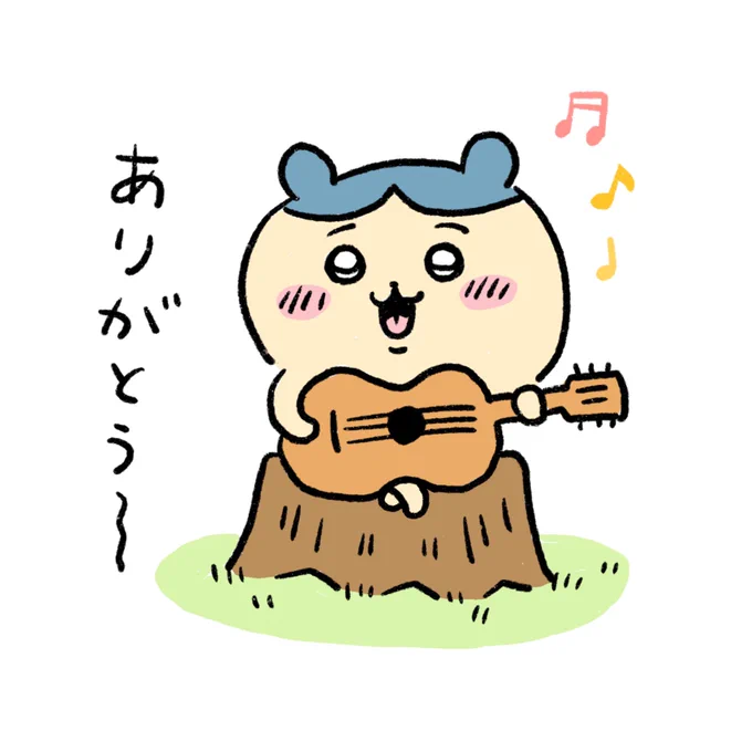 @shia_hcwr おつかれさま〜! 