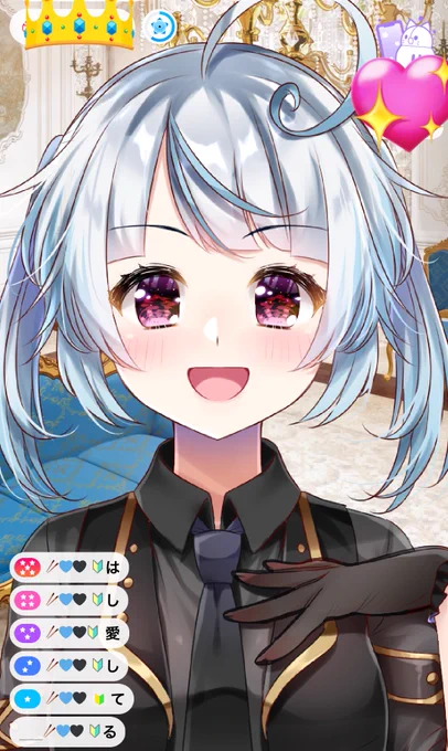 はしちゃんかいだん 