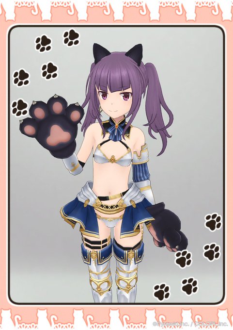 知らんうちにくッッッそカワイイ遊びが追加されてた☺️ 