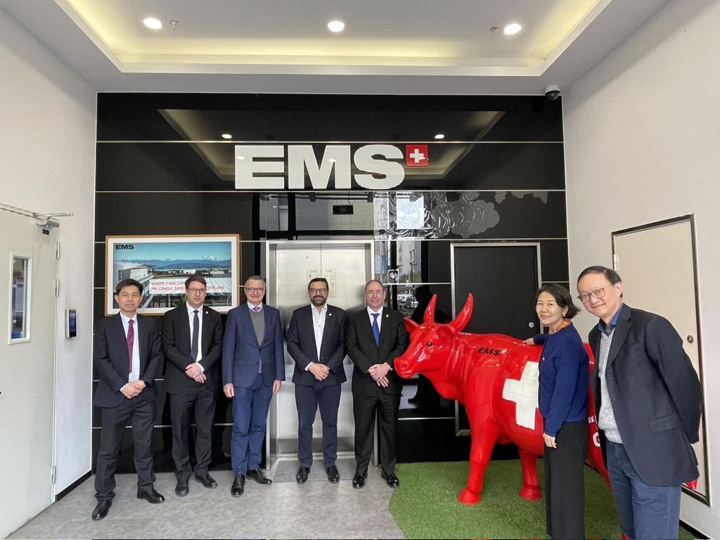Swiss Consulate Shanghai on Twitter "EMS (Electro Medical Systems) in