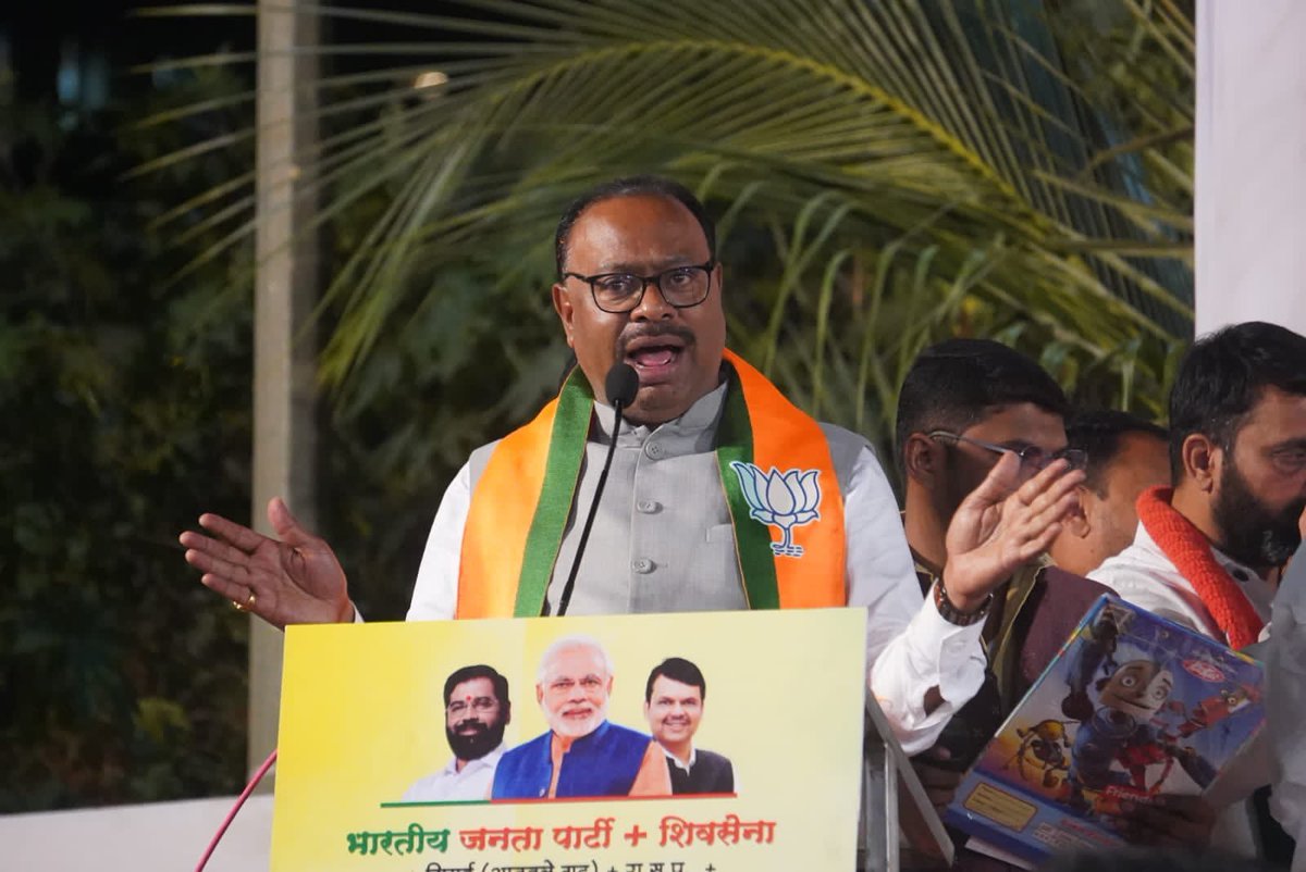 cbawankule's tweet photo. यावेळी बंदरे व खनिकर्म मंत्री मा. @dadajibhuse जी,  माजी आमदार @Harshvardhanji, @iShankarJagtap भाऊ यांच्यासह प्रमुख भाजपा पदाधिकारी व कार्यकर्ते उपस्थित होते. https://t.co/vOltmNgGmb