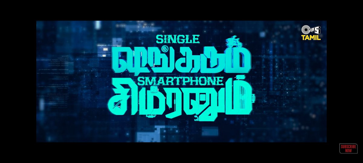 saloon_kada's tweet photo. #SingleShankarumSmartphoneSimranum Review

A Comedy Drama⭐1st Half- Fun😃2nd Half- OKish✌🏾Shiva Comedy👏🏾Megha &amp; Anju Cute🤍Song &amp; BGM r Gud♥️Comedy &amp; Making r Big+🔥Slow Play &amp; Some Clichy Scenes😬Kids may Like Climax😉No Logic Only Magic! Jollya Pakalam!!

Saloon Rating: 3.25/5 https://t.co/Gq3uUZKi4C