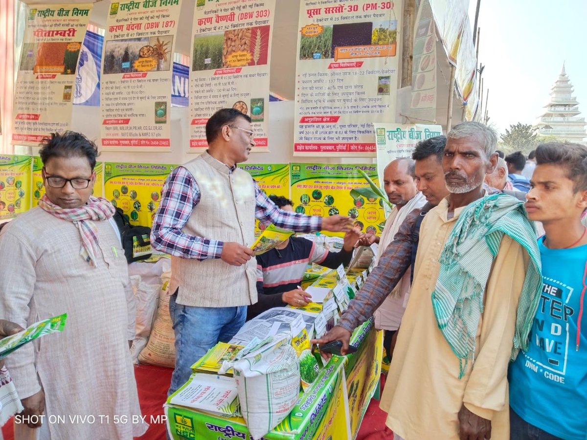 NSCLIMITED's tweet photo. NSC participating in Krishi Mela at Bihar Agriculture University, Sabour, Bhagalpur. #NationalSeedsCorpLtd #FarmSona #NSCSeeds #BeejNSC @nstomar
@AgriGoI @KailashBaytu @Agribih https://t.co/G8Z57lcrTg