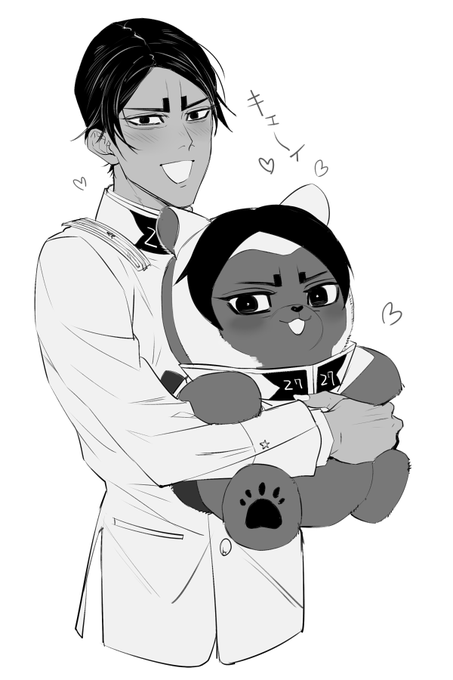 おっきい 
