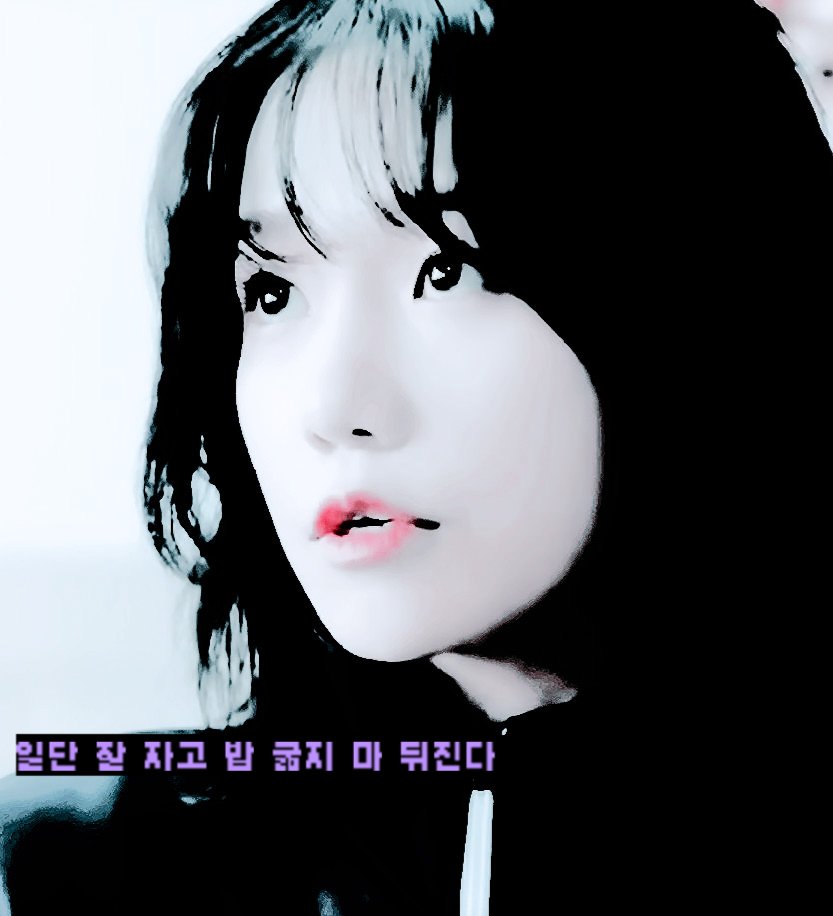 시은 (@eun2i1) on Twitter photo 