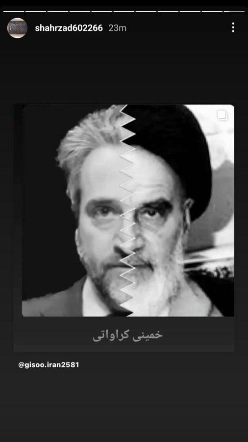 AkhoondeMorde's tweet photo. استوری مادر جاویدنام #یلدا_آقافضلی 

صف بندیها مشخص شده است و مردم هم بیدارند. https://t.co/iuMT9twmQO