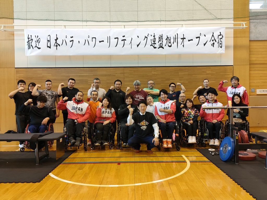 旭川市役所【公式】 tweet media