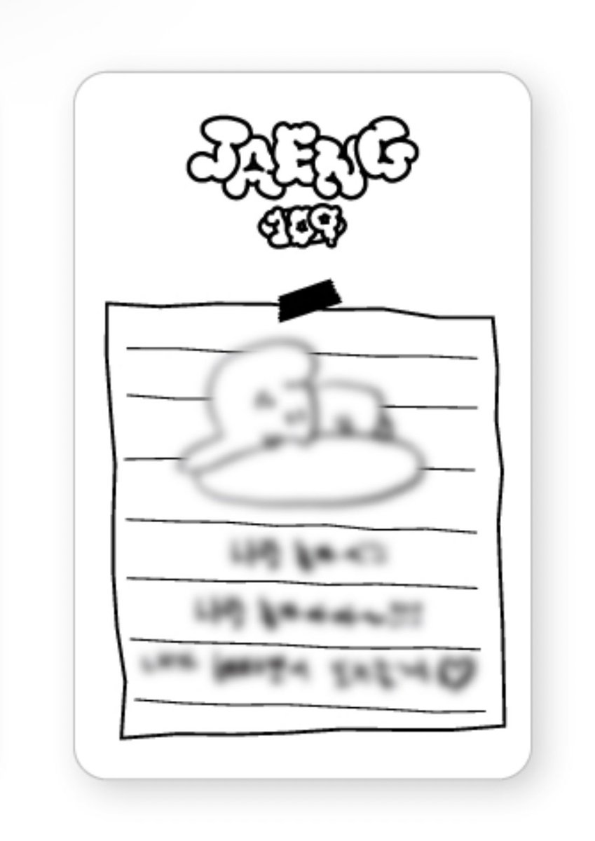 하 이녀석 귀 봐… 미칠거가태