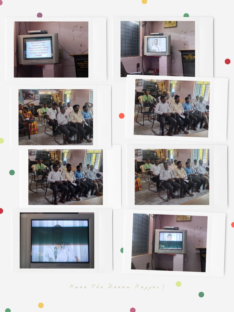 SSLC EXAM TELECONFERENCE