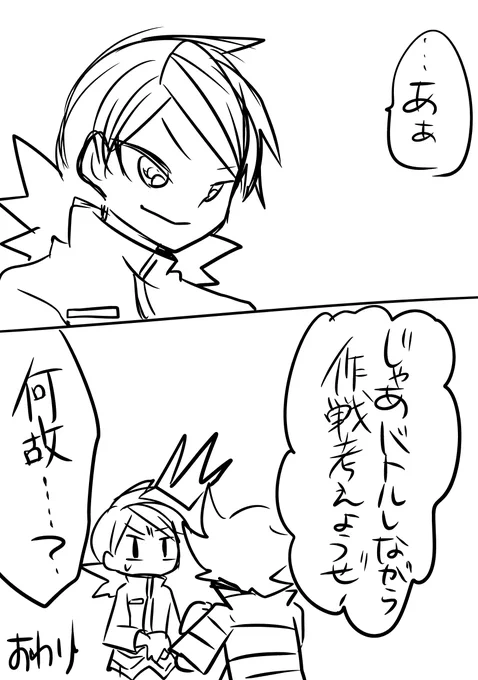③ 