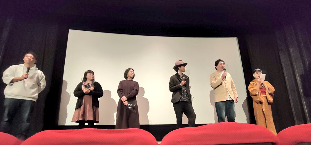 hirounin's tweet photo. #ちくび神 !観賞
舞台挨拶2回、創作落語、短編集3本と #米澤成美 さんの世界に飲み込まれて迷い込んだ3時間!!
刺激強めもあり〜も堪能。
「回転しながら前進」なんて、1つ賢くなった😁
#IFSPLAYBACK https://t.co/SC3cvFwHvT
