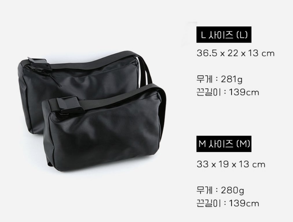 withdreamee's tweet photo. 🌈 Pre-order🇰🇷

⚡️ Free Bag  #LONNE 
: มี 2 ไซซ์ 

🚩ราคา 850฿
💬มัดจำ 400฿
🚛รวมส่งแฟลช

✈️รอ 5-10 วันหลังส่งกลับไทย
✅รวมภาษี+ค่าส่งกลับไทย

#พรีออเดอร์เกาหลี #พรีเกาหลี https://t.co/zwAGvpi1bp