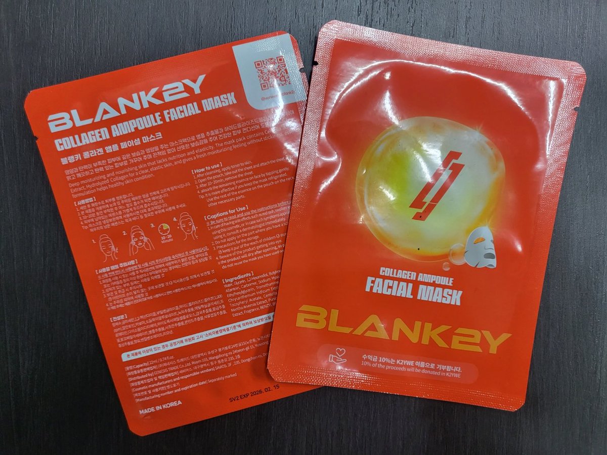 The Blank2y  Mask Pack, which will be provided to fans as the first project of Blank2y and Vanesse, will donate 10% of the proceeds in the form of CSR (social contribution activities) under the name of K2YWE, a Blank2y fandom.
 #Blank2y #Maskpack #Donation #vnes #vanesse