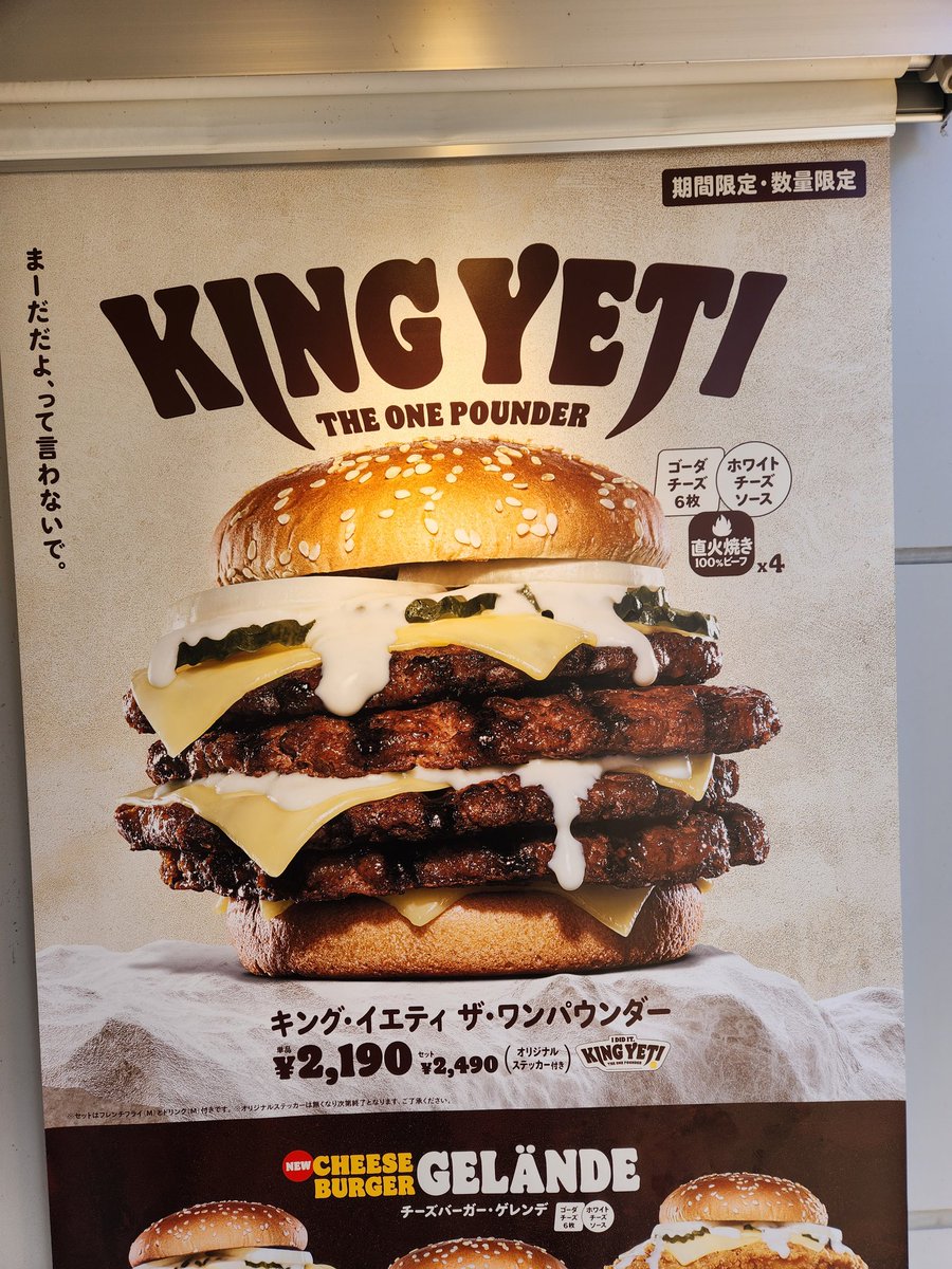 TOKYOLUV tweet media