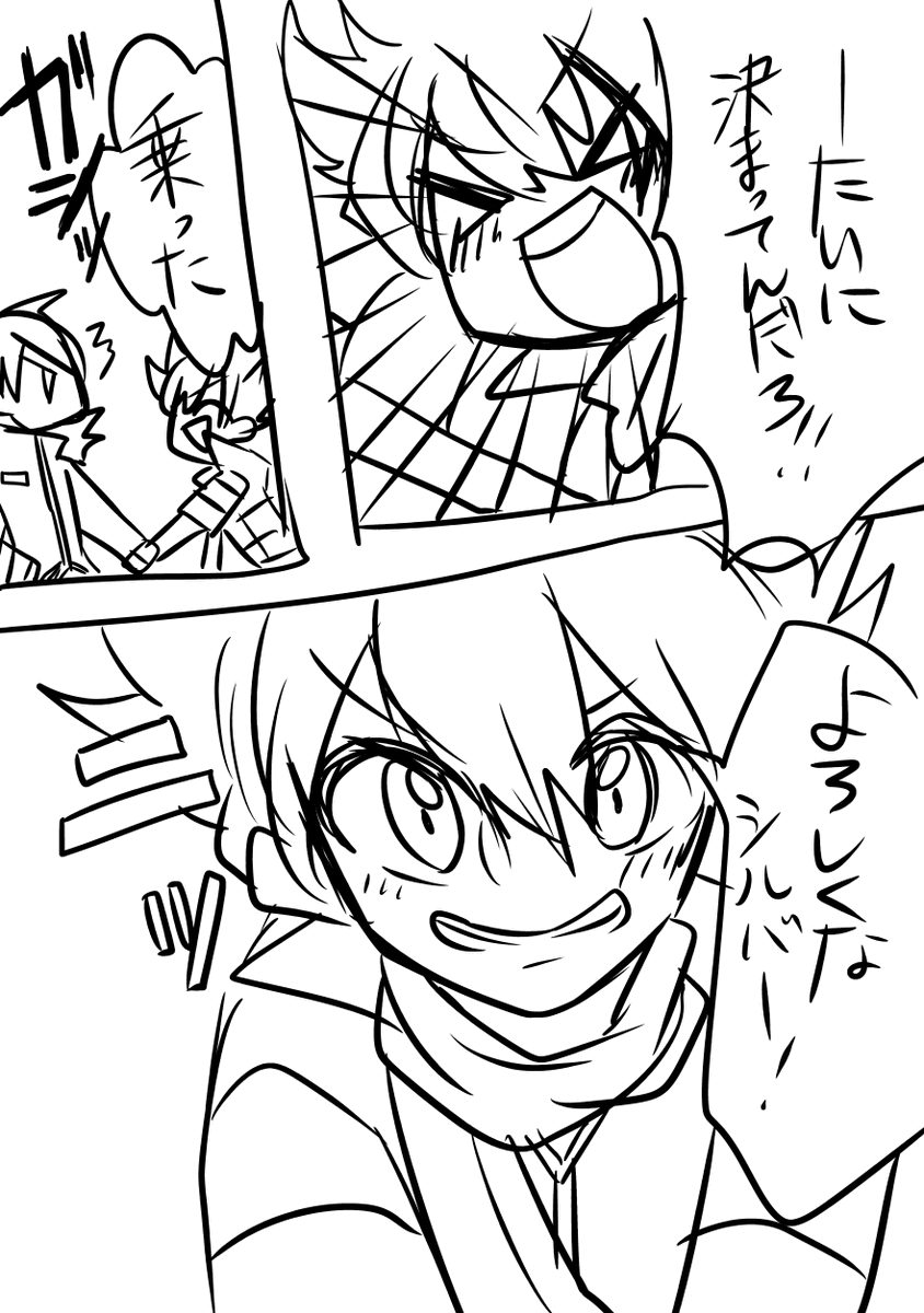 ② 