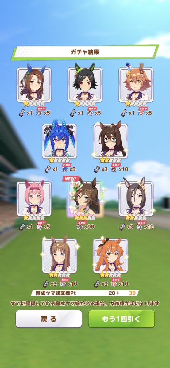 tamara_alice88's tweet photo. ありがとうCB���りがとうツインターボ https://t.co/HD1p5uckUO