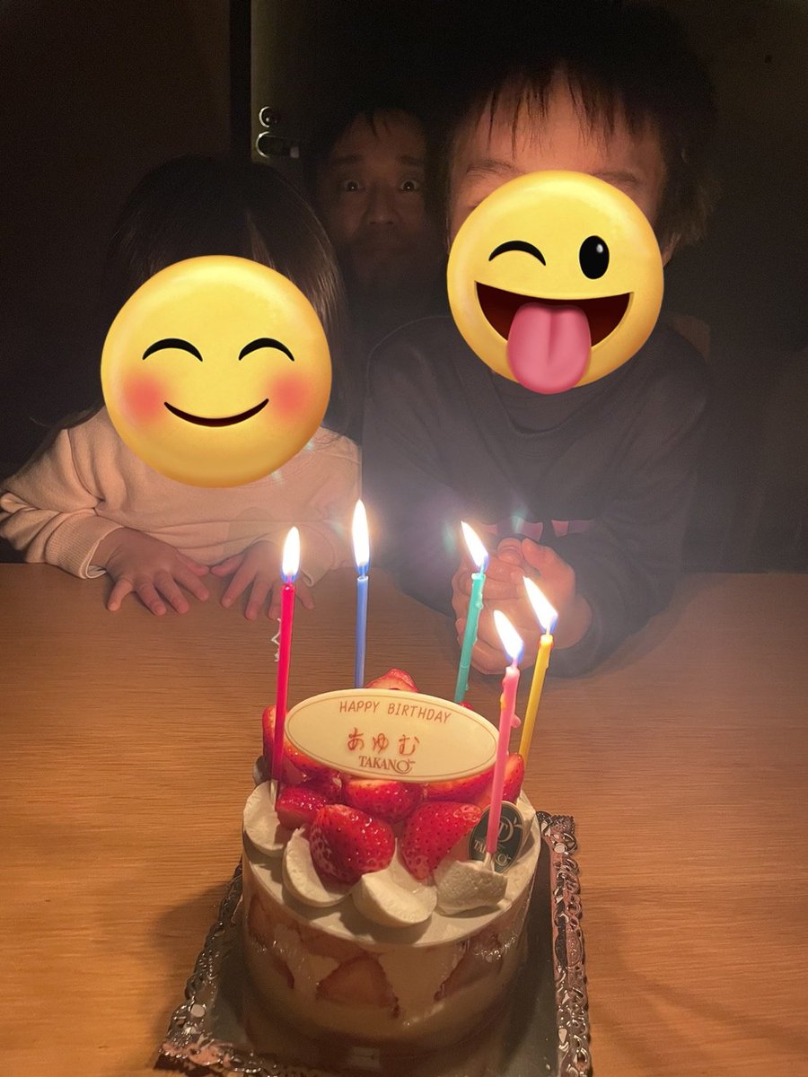 二児のパパ