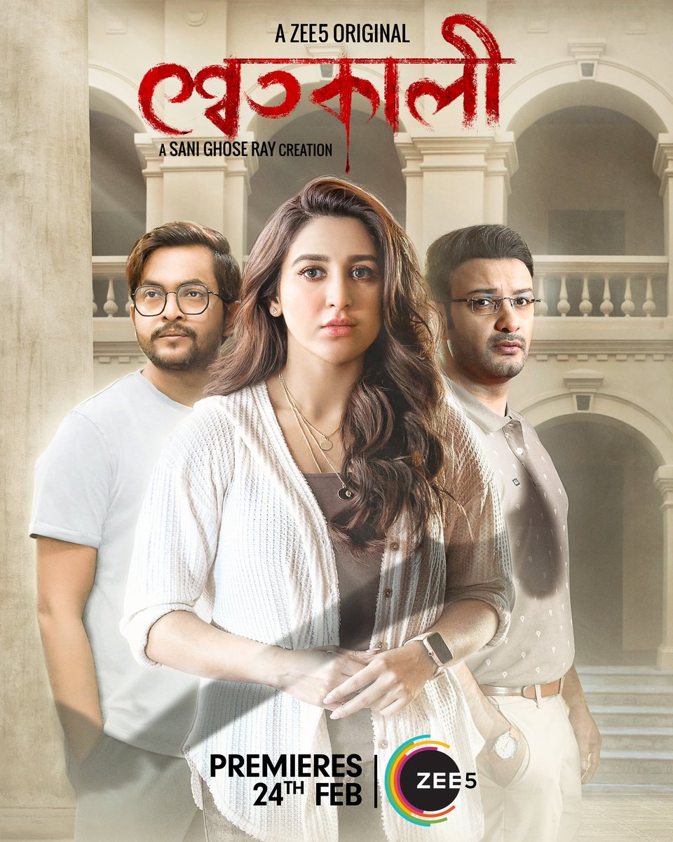 CinemaRareIN's tweet photo. Bengali series #Swetkaali S1 (2023) by #SaniGhoseRay, now streaming on @ZEE5India.
@Love_Oindrila @shaheb17 @devlina_kumar @ZEE5Bangla @ZEE5BD https://t.co/vKdaHu31so