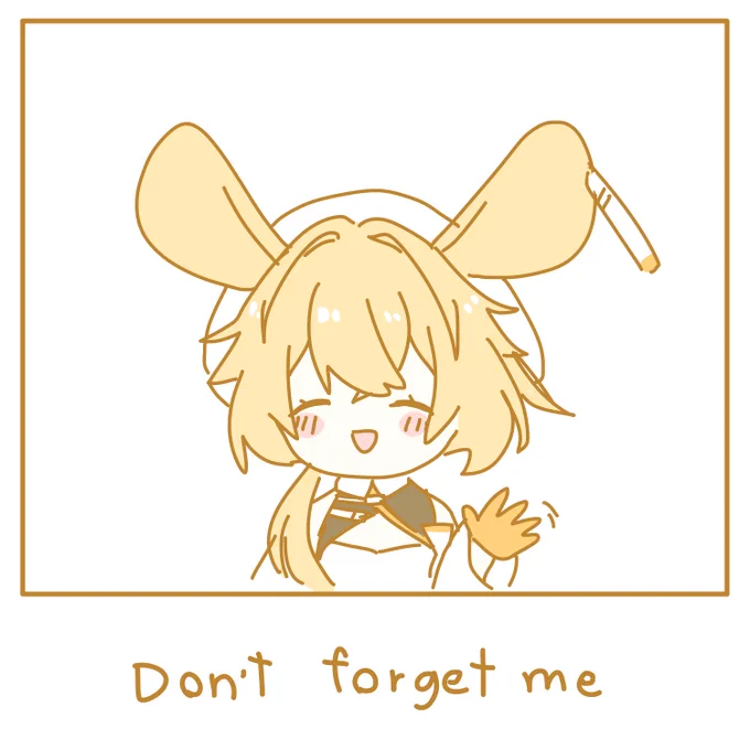 Take a picture, don't forget her