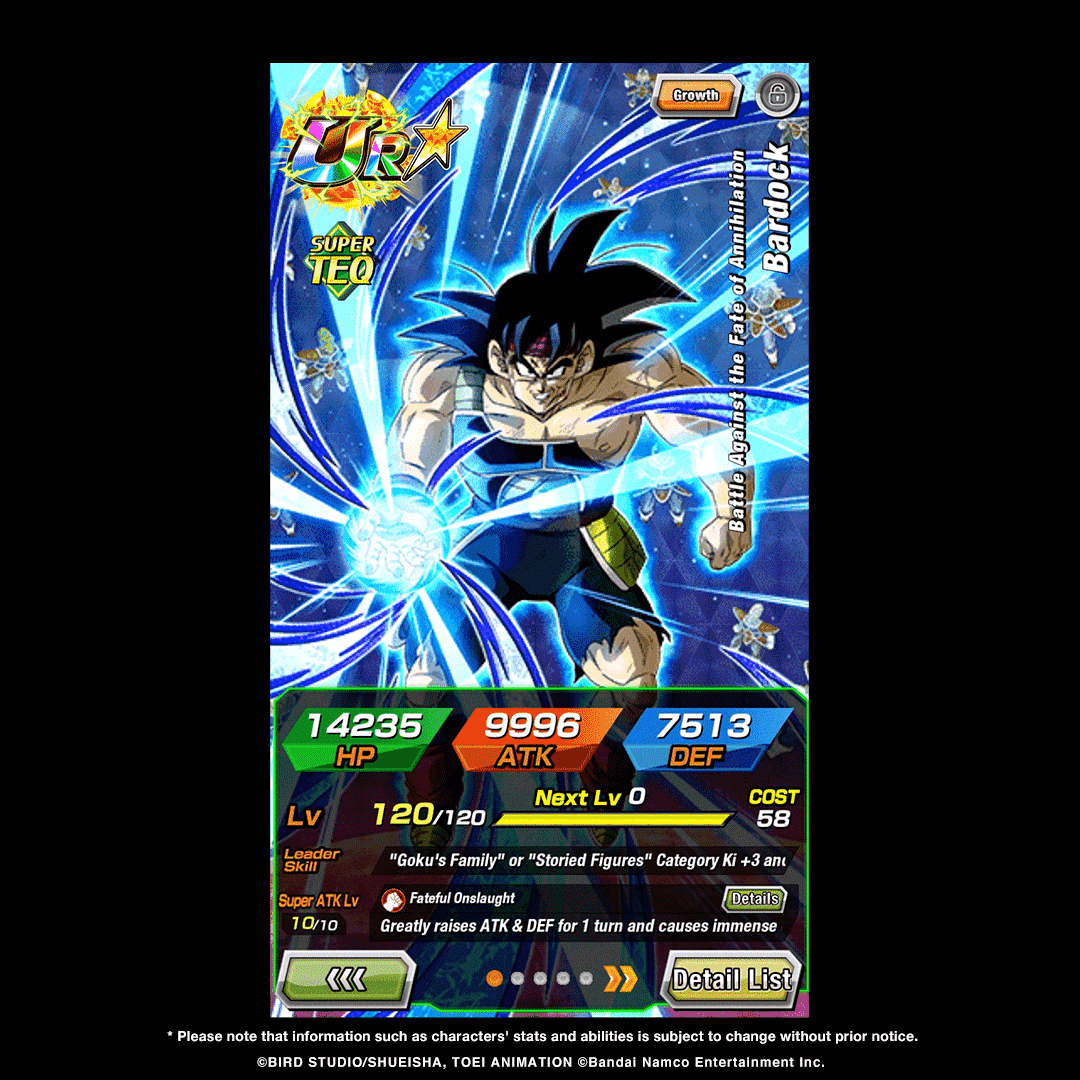  The Masked Ningen On Twitter One Of The Better 200 Leads 