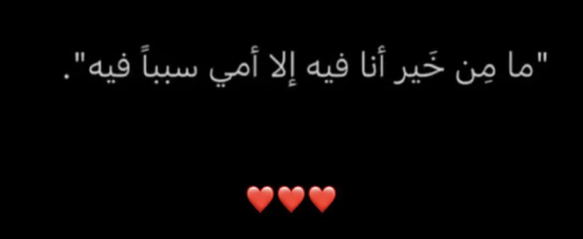 hesham__2001's tweet photo. https://t.co/0MtB9REAwY
