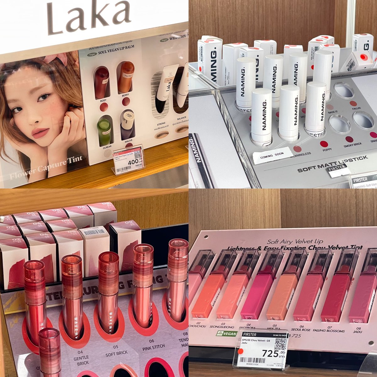 mmytype_'s tweet photo. เพิ่งเคยเข้า Firster แล้วเริ่ดมากกพอดีกับวัน #LIPSTERSDAY โปรซื้อ 2 แท่งลด 15 % แถมยังได้ Voucher 500 มาช้อปต่อ หลายแบรนด์ที่หาซื้อยากมารวมไว้หมดแล้ว แกรชั้นซื้อเยอะมาก ㅠㅠ โปรมีทุกวันศุกร์สิ้นเดือน ต้องไปวันนี้แล้วที่ สยามซอย 7 https://t.co/W2yN6ZrXz1