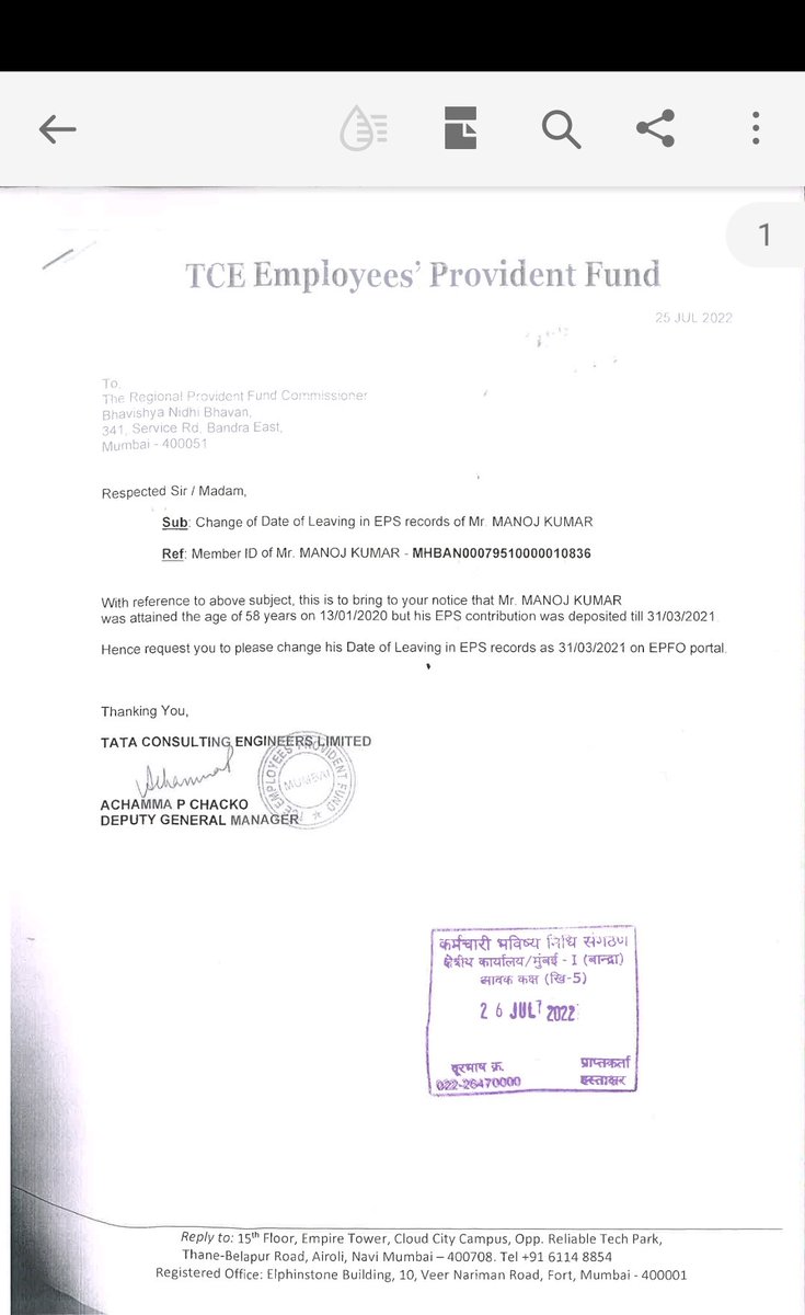 ManojKumarEIL's tweet photo. @socialepfo @PMOIndia @LabourMinistry Submitted Joint declaration on 26 July 22 at Bandra Mumbai office for Correction of DOE from EPS  for MHBAN00079510000010836. Still awaiting correction.Not able to claim EPS even 1yr after retirement. EPFIGMS not working https://t.co/O7HrhXE0bJ