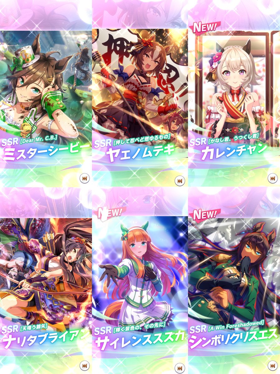 sushi_o0's tweet photo. 2周年おめでとう。ありがとう。 https://t.co/3uAyIpQ9XH